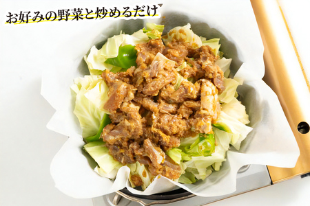 純系 名古屋コーチン 鶏ちゃん焼(みそ味)【0610】