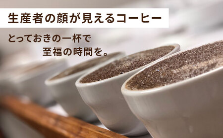 コーヒードリップバッグ 40個セット（8種類×5個）糸島市 / COFFEE UNIDOS [AQF007] 珈琲 カフェ コーヒー粉 ギフト 珈琲豆 送料無料 直接買い付け