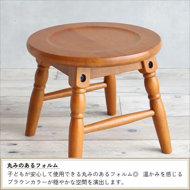 最短4日以内発送 椅子 ミニスツール hommage 25cm ロースツール アンティーク イス