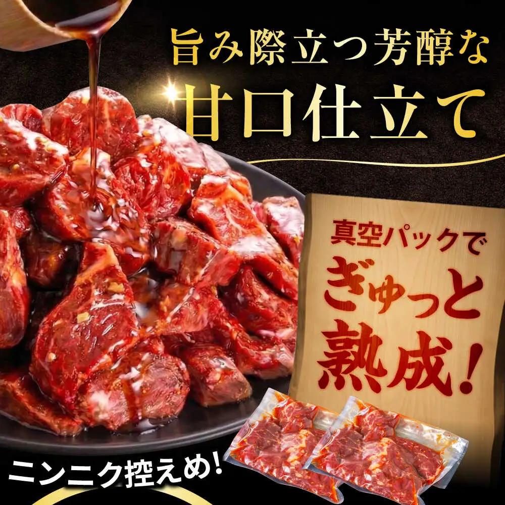 【訳あり】ハラミ 1kg(250g×4）[AVBO008] はらみ 焼肉 