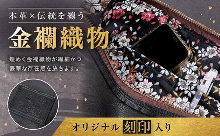 【デグナー】レザーボディバッグ バナナ ブラック