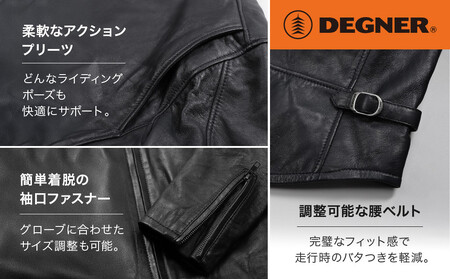 【デグナー】レザージャケット ネイビー〈Mサイズ〉22SJ-3［ 京都 八王子 バイクギア ジャケット 人気 おすすめ 革 レザー ツーリング ライダー バイカー バイク ブランド メーカー ギア パ