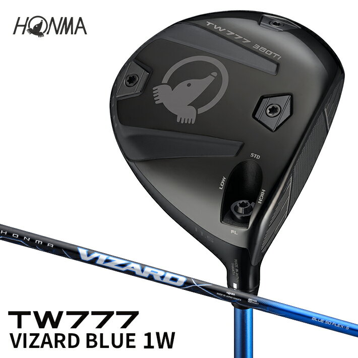 【ふるさと納税】本間ゴルフ TW777 360TI VIZARD BLUE 1W（1本） ゴルフクラブ T//WORLD ツアーワールド ドライバー 1番ウッド