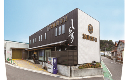 M141　釜揚げしらす