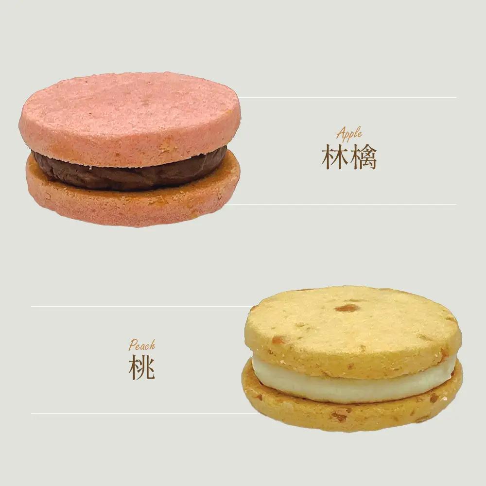 AIZU月光（TUKIAKARI）　【07208-0795】