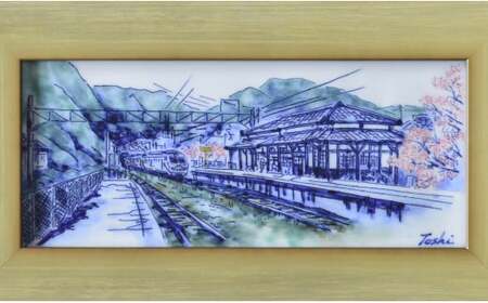 有田焼 線刻陶額「桜の咲く頃～上有田駅の春～」【聡窯 辻聡彦】陶磁器 風景画 絵画 陶画 インテリア アート ギフト ao010