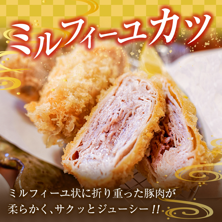 BC86-23 ≪数量限定≫豚ローススライス(計2kg)　肉　豚　豚肉　国産_イメージ4