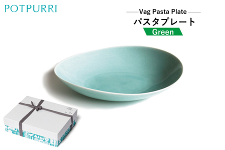 ポトペリー　Vagパスタプレート　カラー：Green　【kt032-018-1】