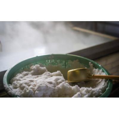 ふるさと納税 喜界町 【希少な国内産!】喜界島産高級ごま油を贅沢に使った燻製ミックスナッツ×2袋セット |  | 03