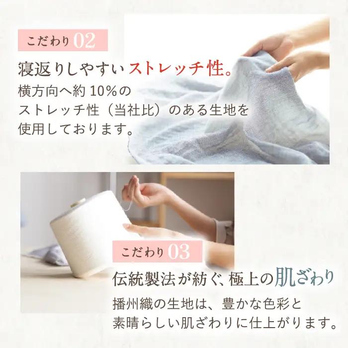 【Lサイズ：ストライプ：ローズ】雲ごこちガーゼ レディース パジャマ[OAW008-11] パジャマ