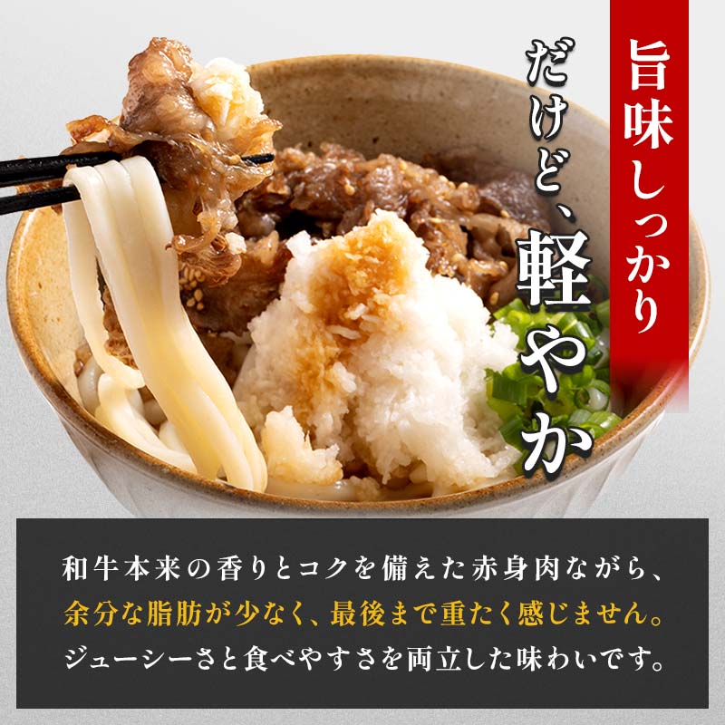  【3カ月定期】あか牛切り落とし 1.2kg（300g×4パック）  定期便 牛肉 牛 赤身 小分け FKP9-692