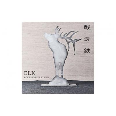 ふるさと納税 幸田町 GRAVIRoN ELK アクセサリースタンド　 酸洗鉄