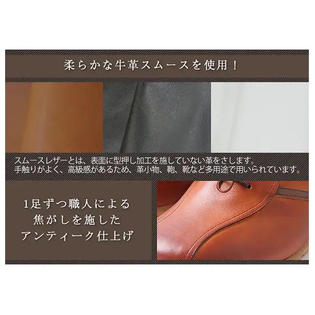 レザースニーカー 本革 カジュアルシューズ 5cmアップ シークレットスニーカー No.997 ブラウン 雑貨 日用品  BN003 25.0cm