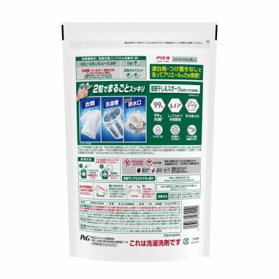 ふるさと納税 群馬県 アリエール ジェルボールプロ 部屋干し 28個入 & レノア ホワイトティー つめかえ用 720mL |  | 01