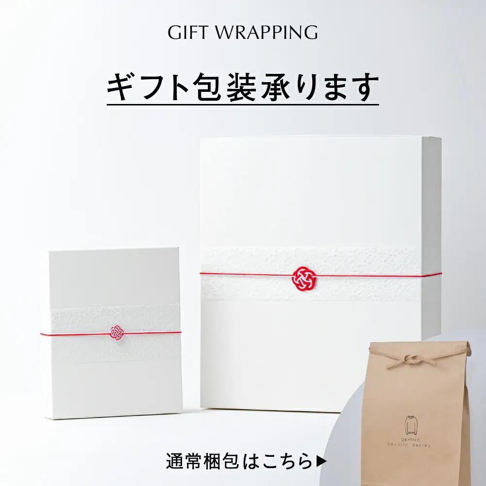 ベビーカシミヤ Vネックプルオーバー 女性用《白田のカシミヤ/SHIRATA KNITWORKS》【全4色 S】｜ブイネック ニット カシミヤ 100％  高級 希少 レディース | sr00028-