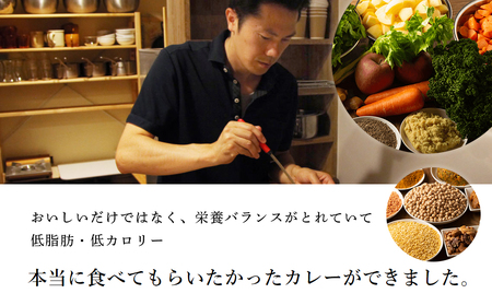 【ギフト用】想いを伝えるCURRY GIFT 【真空急速 冷凍カレー便】 定番５袋セット