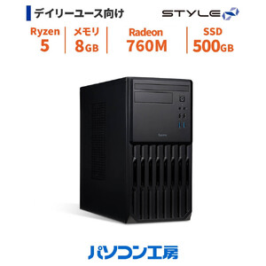 パソコン工房 4年間物損保証 ミニタワーデスクトップPC Ryzen 5/SSD/No.392 | ゲーミング パソコン