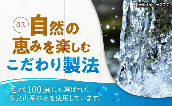 たらみ トリプルゼロ 北海道メロン 255g 36個セット / 諫早市 /株式会社たらみ [AHBR046]