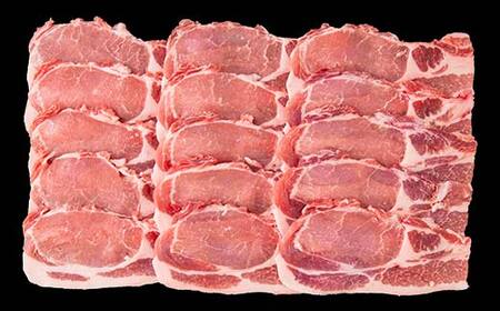 天元豚焼肉用ロース830g F2Y-6590