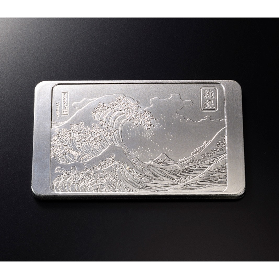 純銀製 葛飾北斎 「富嶽三十六景」『神奈川沖浪裏』 浮彫 100g
