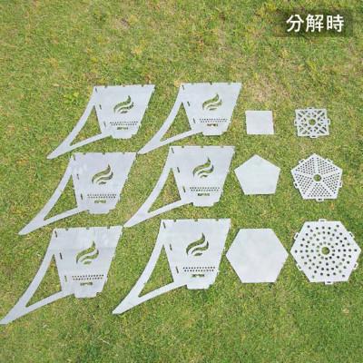 ふるさと納税 太田市 組み合わせかたは3通り!サイズ調節可能なステンレス製コンパクト収納焚き火台【聖なる灯】 |  | 02