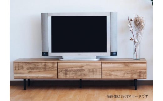 【ナチュラル】大川家具 幅153cm テレビボード -grace-グレース