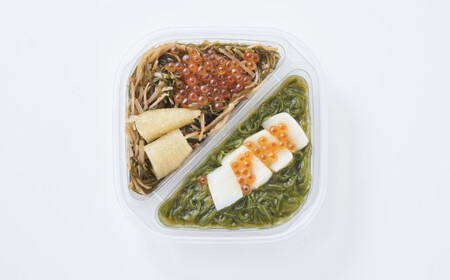 【田舎のごちそう】ご飯のお供 けせんの海 松前とめかぶ 200g×1個 いくら・ほたて・数の子入り 【 松前漬け 海鮮 海鮮丼 海鮮漬 海産物 海藻 2種 食べ比べ おかず おつまみ 冷凍 】RT28