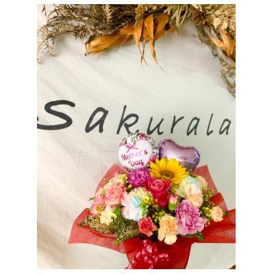 ふるさと納税 小山市 【Lサイズ】季節にあったお花をお届け!店長おまかせ花束