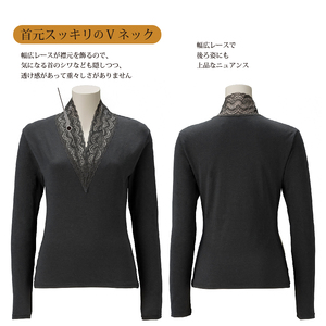 美・REINE ジャケットイン Vネック（長袖）（ワイン/M-L）