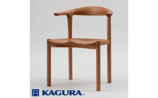 家具蔵 KAGURA アームチェア アルコII チェリー材 家具 椅子 イス 木材 無垢材 職人 手作業 温もり シンプル 洗練 茨城県 ダイニングチェア 完成品 木製 チェア デザイナーズチェア 木製チェア 食卓椅子 肘付き 天然木 アッシュ 単品 肘付