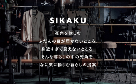 アイアン スツール 本革 HIGH SK STOOL BROWN　ハイスツール