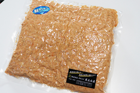 無添加・無着色鮭ほぐし1kg B-27021