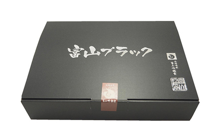 富山ブラックラーメン（4食）麺 黒醤油 /シンエツ/富山県黒部市 