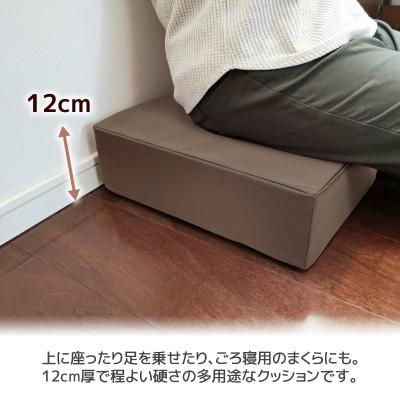ふるさと納税 蒲郡市 極厚 ウレタンクッション 合皮レザー 座布団_モカブラウン【G0472】 |  | 01