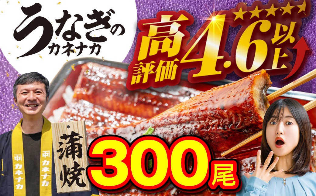 
                  国産うなぎ 大容量 訳あり たれ・山椒付 冷凍 国産うなぎ蒲焼 300尾 鰻 ウナギ わけあり 簡単調理 簡易包装 お歳暮 お中元 土用の丑の日 国産うなぎ 大容量 国産うなぎ 大容量 国産うなぎ 大容量 国産うなぎ 大容量 国産うなぎ 大容量 国産うなぎ 大容量 国産うなぎ 大容量 訳あり 訳あり うなぎ 300尾 うなぎ 300尾 訳あり 訳あり うなぎ 300尾 訳あり うなぎ 300尾
                