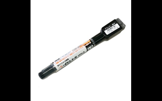 付属品：イレーザー付きマーカー（黒）１本