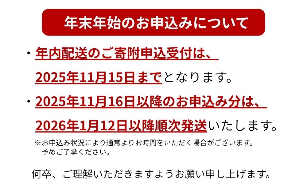 (冷凍) 大和牝牛 しゃぶしゃぶ・すき焼き用 400g YMSS2 ／すき焼き しゃぶしゃぶ 鍋 贈答用 贈り物 太田家 奈良県 宇陀市 ふるさと納税