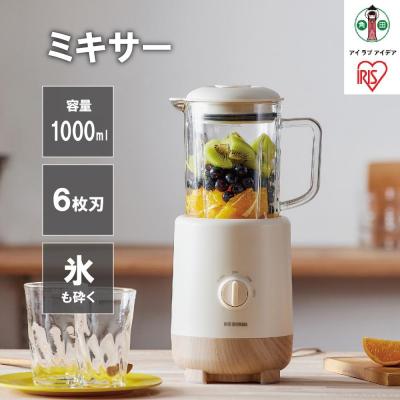ふるさと納税 角田市 ミキサー IJM-S101-Cアイボリー アイリスオーヤマ