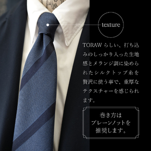TORAW Series TORAW040 ブルー×ネイビー ネクタイ スーツ ギフト 父の日