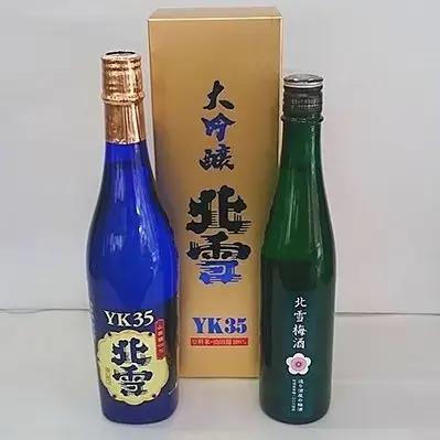 日本酒 720ml 梅酒 500ml 2本セット | 新潟県 佐渡市 日本酒