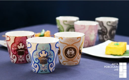 
                  ［有田焼］ロックカップ 古伊万里草花紋6個セット【ARITA PORCELAIN LAB】
                