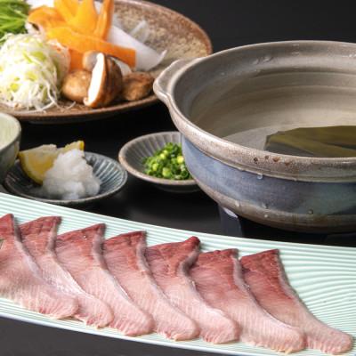 ふるさと納税 南砺市 国産天然ぶり使用　ぶりトロしゃぶしゃぶ用スライス　計440g