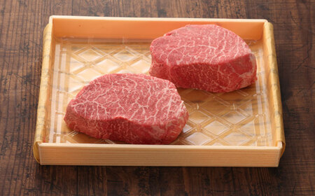 【数量限定】【GI認証】くまもとあか牛シンシンブロック 約300g×2枚 / 菊陽町 あかうし 熊本県 肉 にく niku ブランド 旨み 【有限会社 三協畜産】[BHAS015]