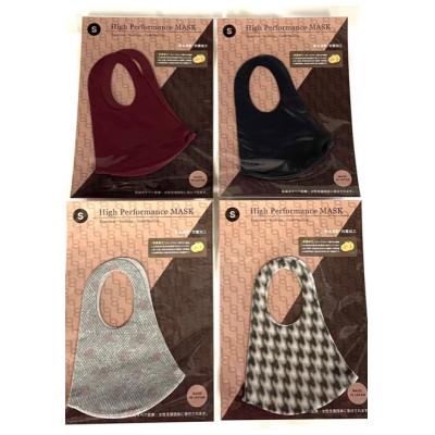 ふるさと納税 足利市 朝日染色オリジナルマスク　「High Performance MASK」　セットA(4枚)Sサイズ