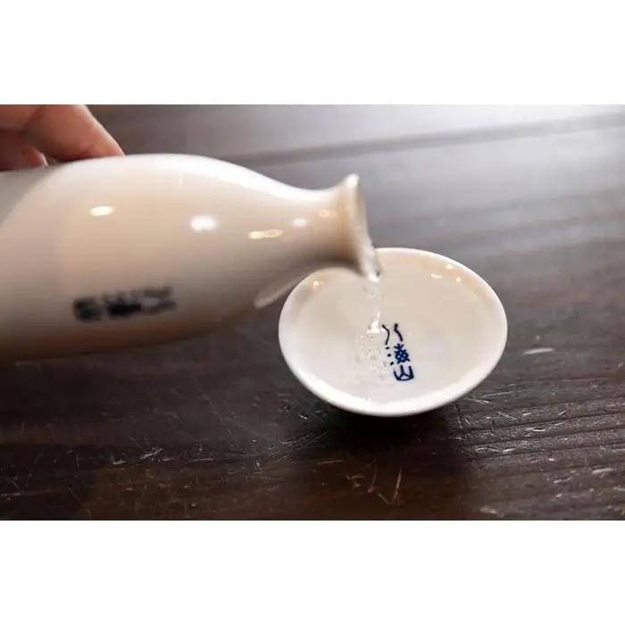 越後の名酒「八海山」 大吟醸 八海山 浩和蔵仕込【四合瓶720ml】 