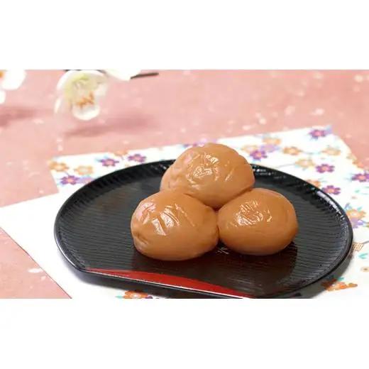 M363　猿梅の梅干しセット（１ｋｇ×２種類）