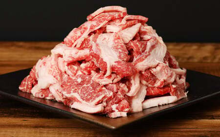 黒毛和牛 焼肉 切落し 約1.4lg（700g×2パック）
