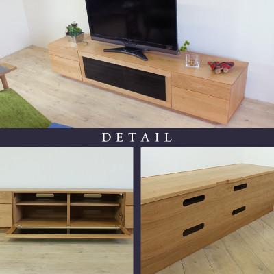 ふるさと納税 大川市 【大川家具】無垢材　テレビボード　ハイタイプ　凛type2　幅2000【設置付き】BC |  | 02