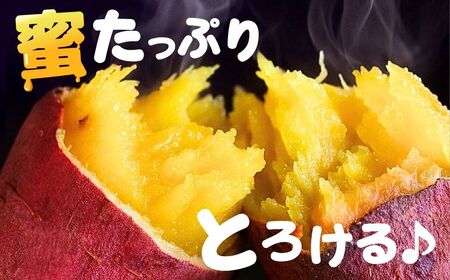 ゆうゆう農園の焼き芋 冷凍 2kg | 焼き芋 焼き芋 焼き芋 焼き芋 焼き芋