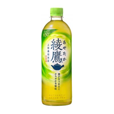 ふるさと納税 花巻市 【毎月定期便】綾鷹 650mlペットボトル×24本全3回